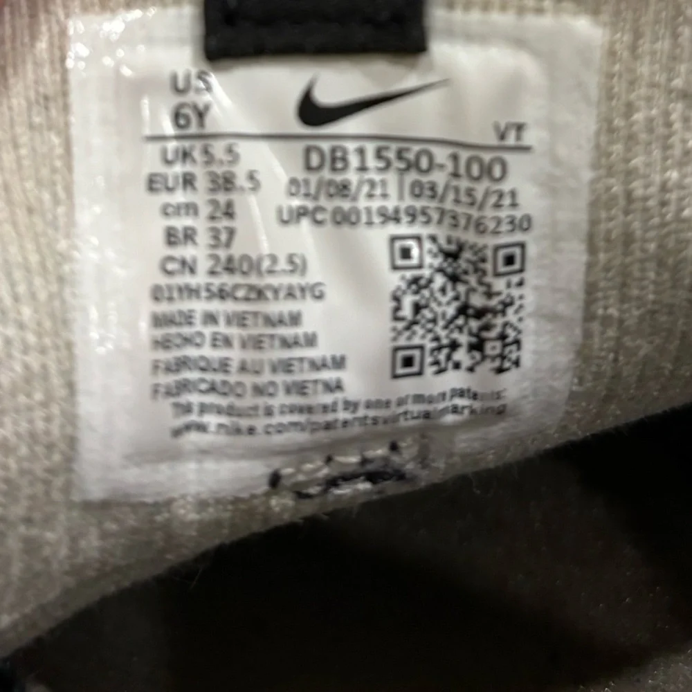 Nike Flyknit Vapormax - Picture 6 of 6
